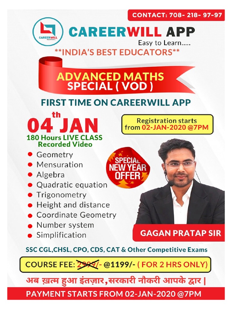 Complete Trigonometry Paid Ebook by Gagan Pratap Sir PDF Sine Angle