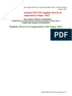 CSS English (Precis & Composition) Paper 2021 Download