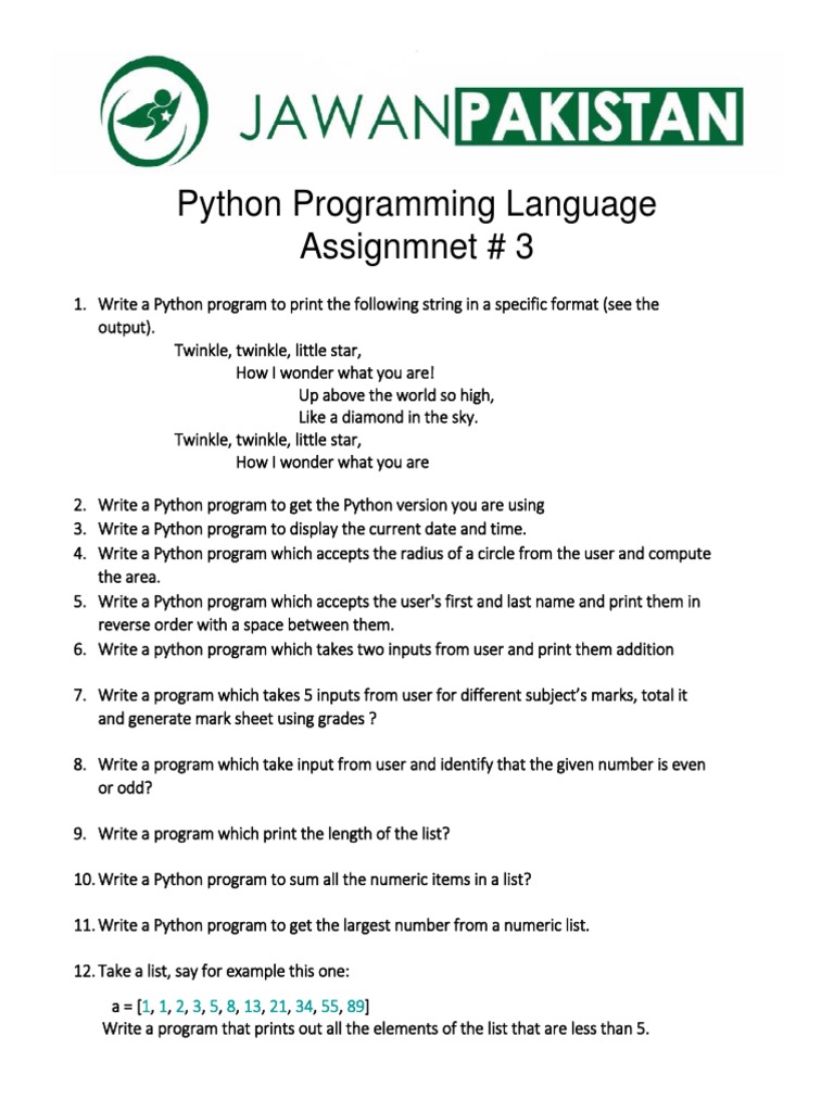 Python Programming Language | PDF