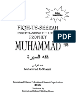 FiqhusSeerah Muhammad AlGhazali