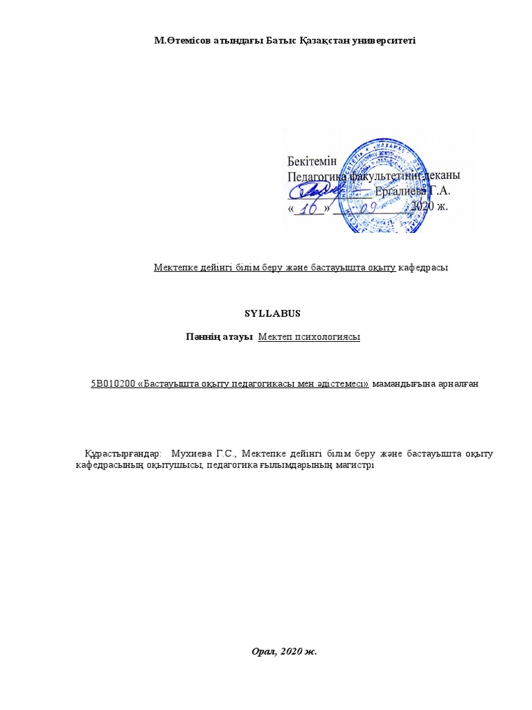 Жасырын камерамен түсірілген орыс секс