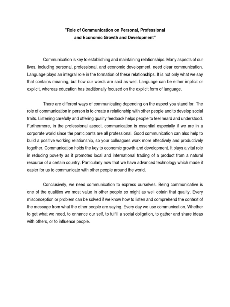 business communication essay pdf
