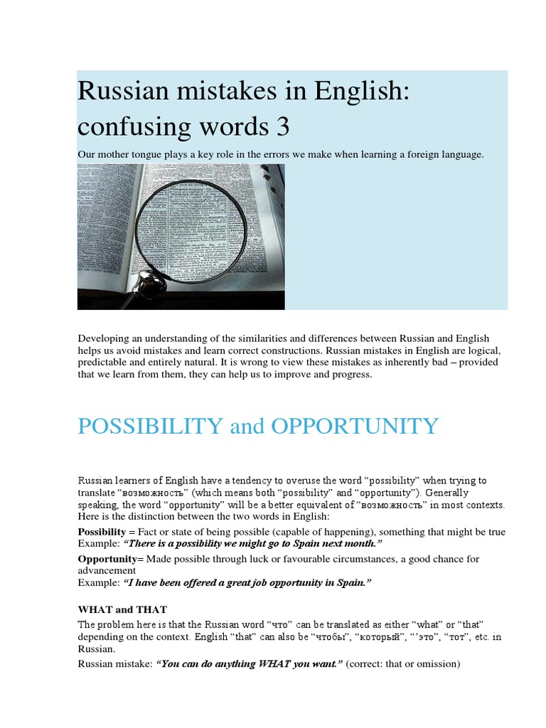 Common Russian Mistakes in English | PDF | English Language | Adverb