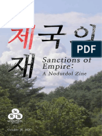 Sanctions of Empire:: A Nodutdol Zine