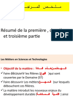 Résume 000