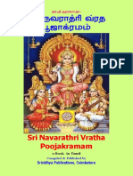 Sri Navarathri Vratha Poojakramam D2 R1 A5 VP 211002