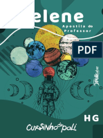 HG Selene 1 A 4 Prof