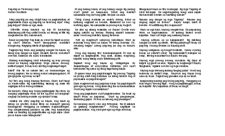 Pag Ibig Sa Tinubuang Lupa | PDF