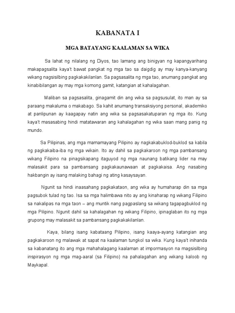 Kabanata I | PDF