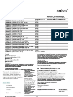 PDF Albp DD