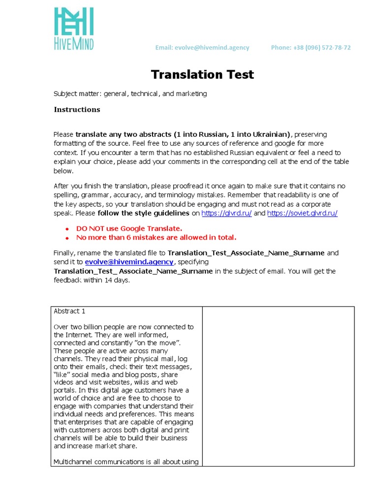 Translation Test Instructions | PDF | Credit Card | Communication