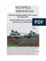 126556842-NEUSPELA-INTERVENCIJA