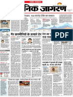 Dainik Jagran 21-10