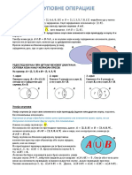 Skupovne Operacije