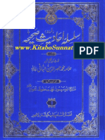 Silsila Ahadees e Sahiha 3