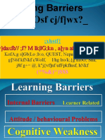 Learning  Barriers
