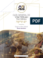 Sidur Yom Terua