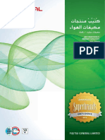 Air Conditioners Product Catalogue: Uae'S Choice