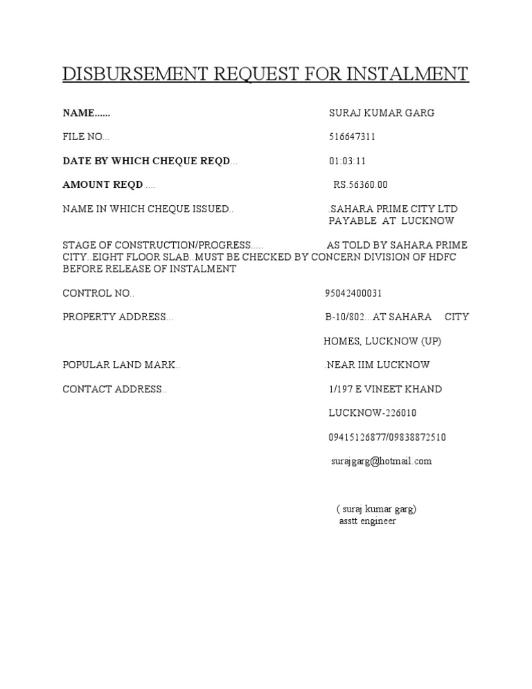 Disbursement Request for Sahara City | PDF