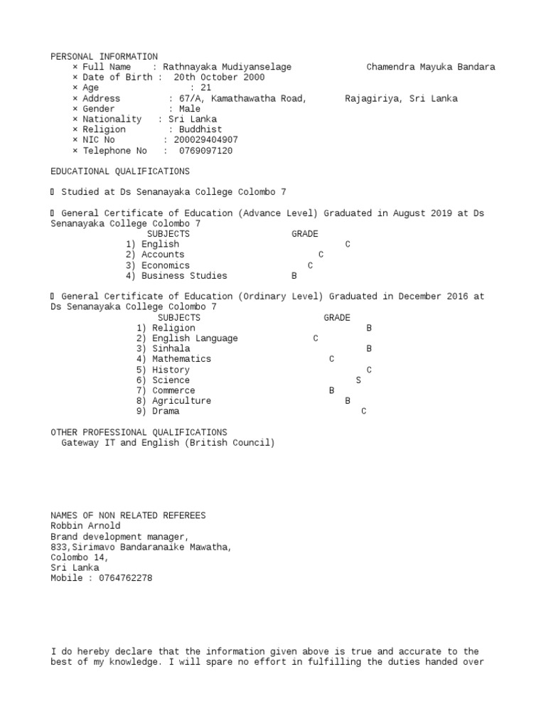 Text | PDF
