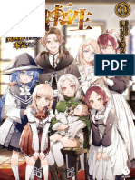 Mushoku Tensei V14 - Young Man Period - Everyday Chapter