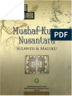 Mushaf Kuno Sulawesi