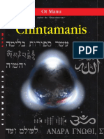 Chintamanis