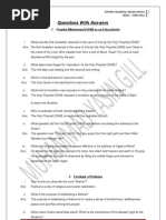 Download 10 Class Notes by Muhammad Yasin Gill SN53615712 doc pdf