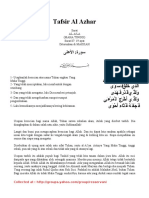 Tafsir Al Quran Al Azhar   087 Al A'la
