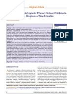 Prevalence of Amblyopia in Primary School Children in Qassim Province, Kingdom of Saudi Arabia