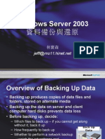 WindowsServer2003-ManagingBackup