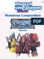 (Accessory) (2109) Monstrous Compendium I