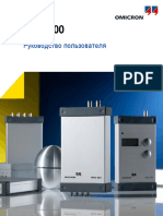 MPD 600 User's Manual (RU)