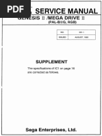 Service Manual: Supplement