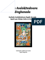 Arya Avalokiteshvara Singhanada