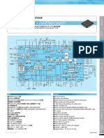 M61260BFP /M61262BFP /M61266FP: PAL/SECAM/NTSC対応TV信号処理
