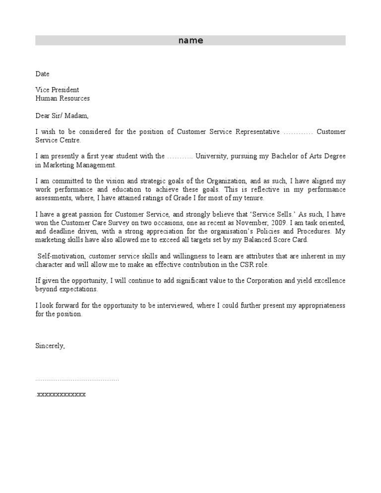 Utility worker resume samples image