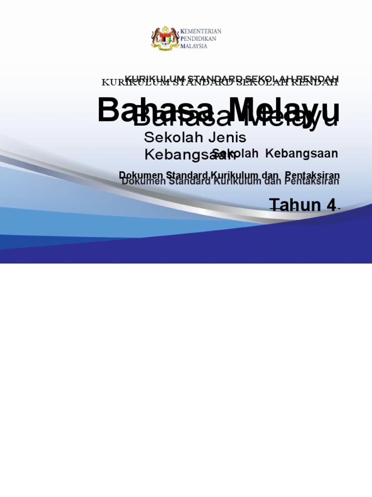 Dskp Bahasa Melayutahun4 2021 Pdf