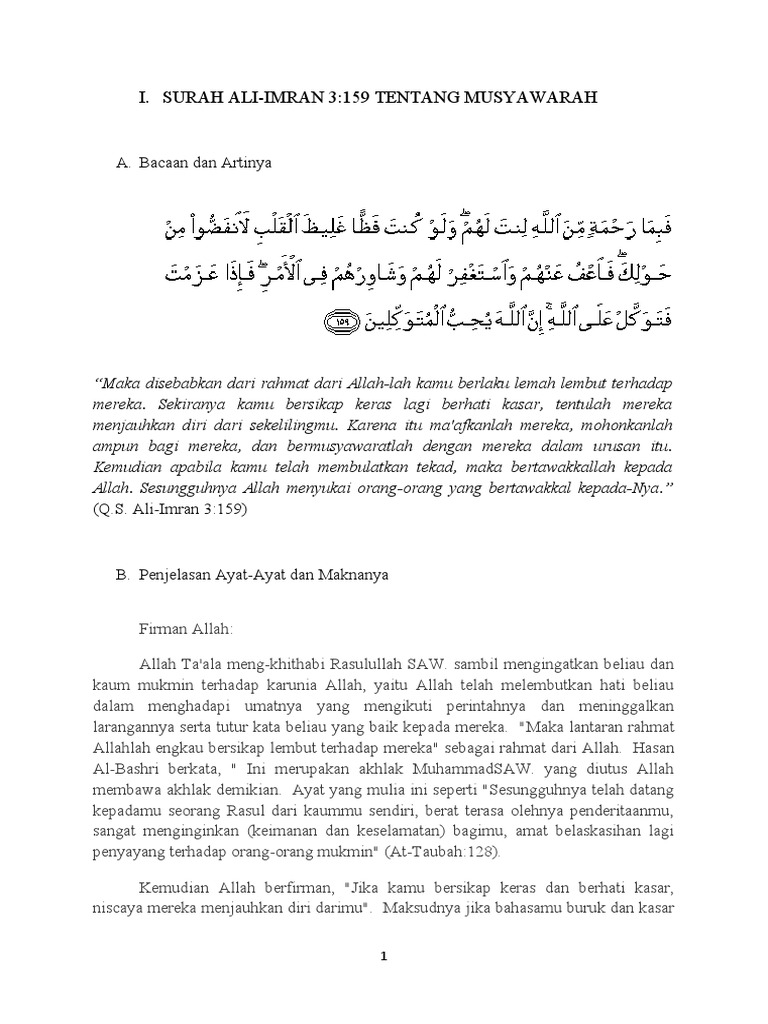Makalah Agama Surah Ali Imran 159 Dan Asy Syura 38