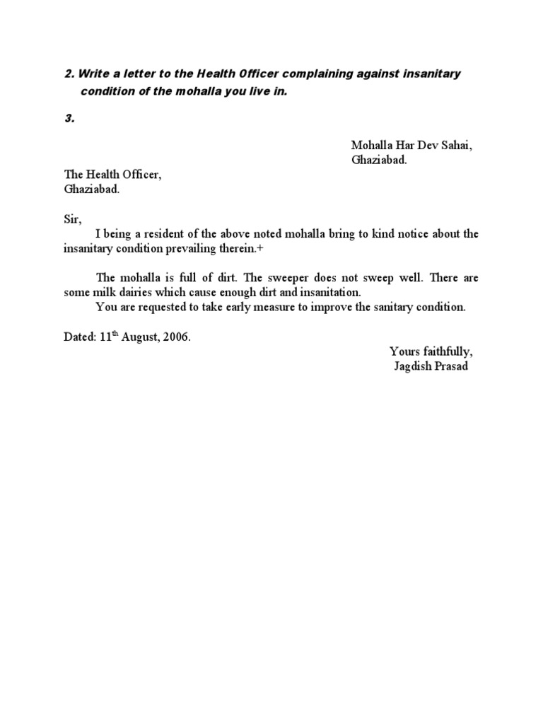 A Lam | PDF