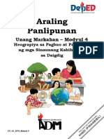 AralingPanlipunan8 - Quarter1 - Module4 - Heograpiya Sa Pagbuo at Pag Unlad NG Mga Sinaunang Kabihasnan Sa Daigdig - V2