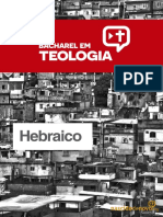 Introdução ao Hebraico Bíblico