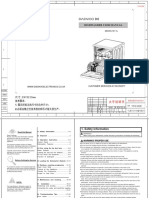 Dishwasher User Manual: DDWA1211L