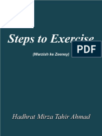 Steps To Exercise