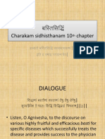 Charakam Sidhisthanam 10 Charakam Sidhisthanam 10: TH TH