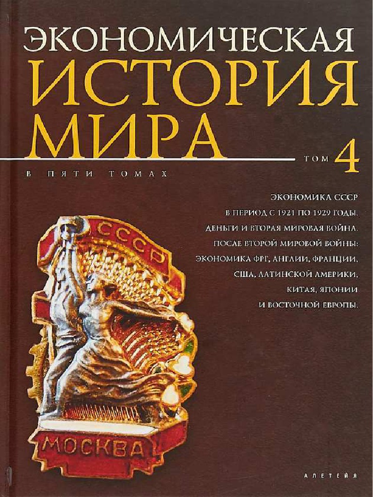 Скромная леди лишается комплексов когда видит большой член