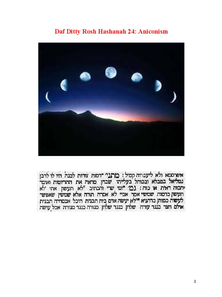 Rosh Hashanah 24 PDF Rabbi Moon