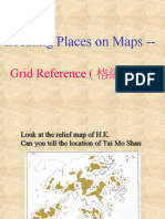 Locating Places on Maps -: Grid Reference (格網座標)