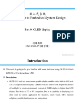 嵌入式系統 Introduction to Embedded System Design: Part 9: OLED display