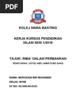 Download Riba dalam perbankan by pendislam SN53707969 doc pdf